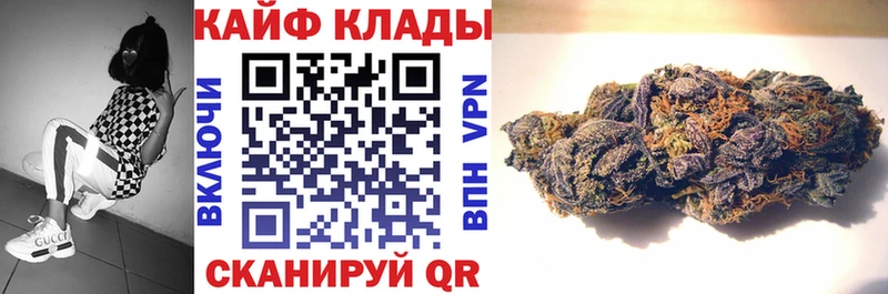 Наркошоп купить Амфетамин  A-PVP  Меф  МДМА  Гашиш  Кокаин  Красноармейск