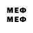MDMA VHQ VOKIN