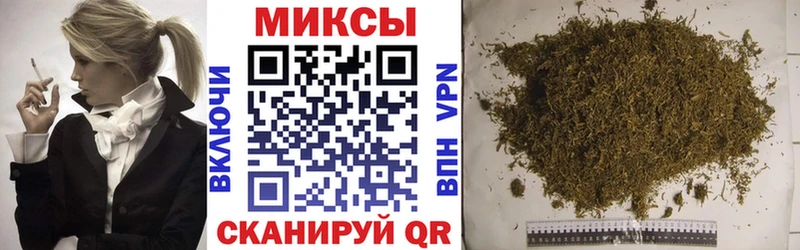 Бутират бутандиол  Купить  Красноармейск 