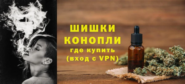 гашишное масло Аркадак