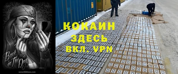 гашишное масло Аркадак
