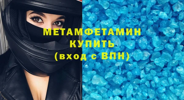 гашишное масло Аркадак
