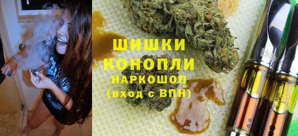 гашишное масло Аркадак