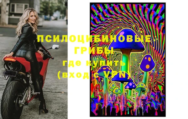 гашишное масло Аркадак