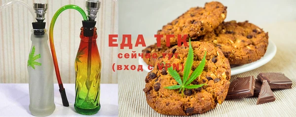круглые Арсеньев