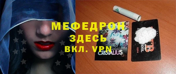 круглые Арсеньев