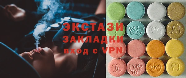 гашишное масло Аркадак